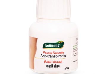 Poudre Naturelle Anti-Transpirante